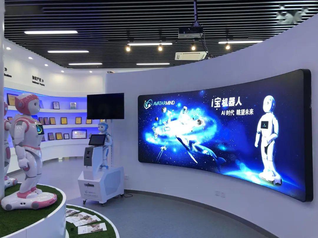 打造人工智能新引擎 阿凡达机器人赋能小店区双创升级