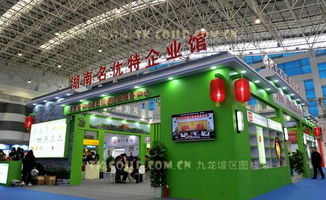 人工智能点亮中小企业双创服务节，智能平台引领创新浪潮